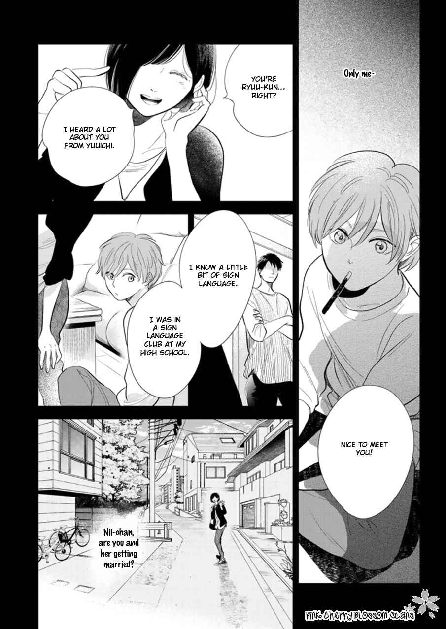 Hidamari ga Kikoeru Chapter 26 - Page 21