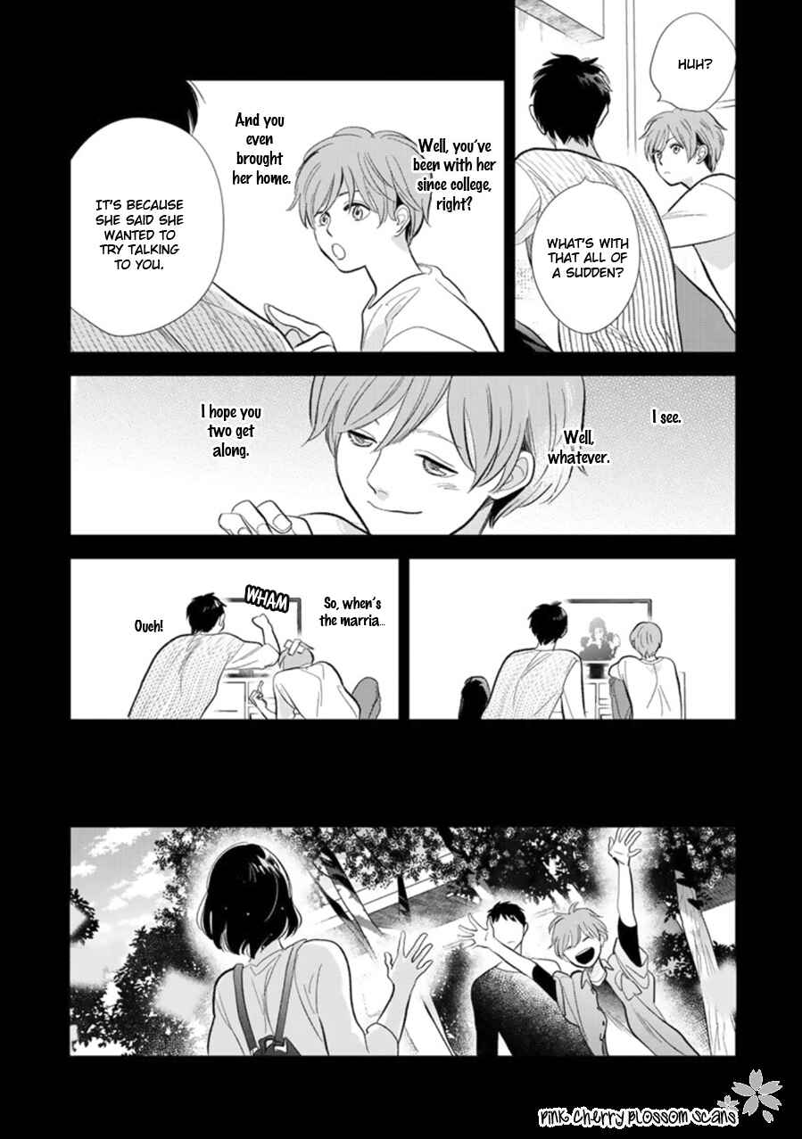 Hidamari ga Kikoeru Chapter 26 - Page 22