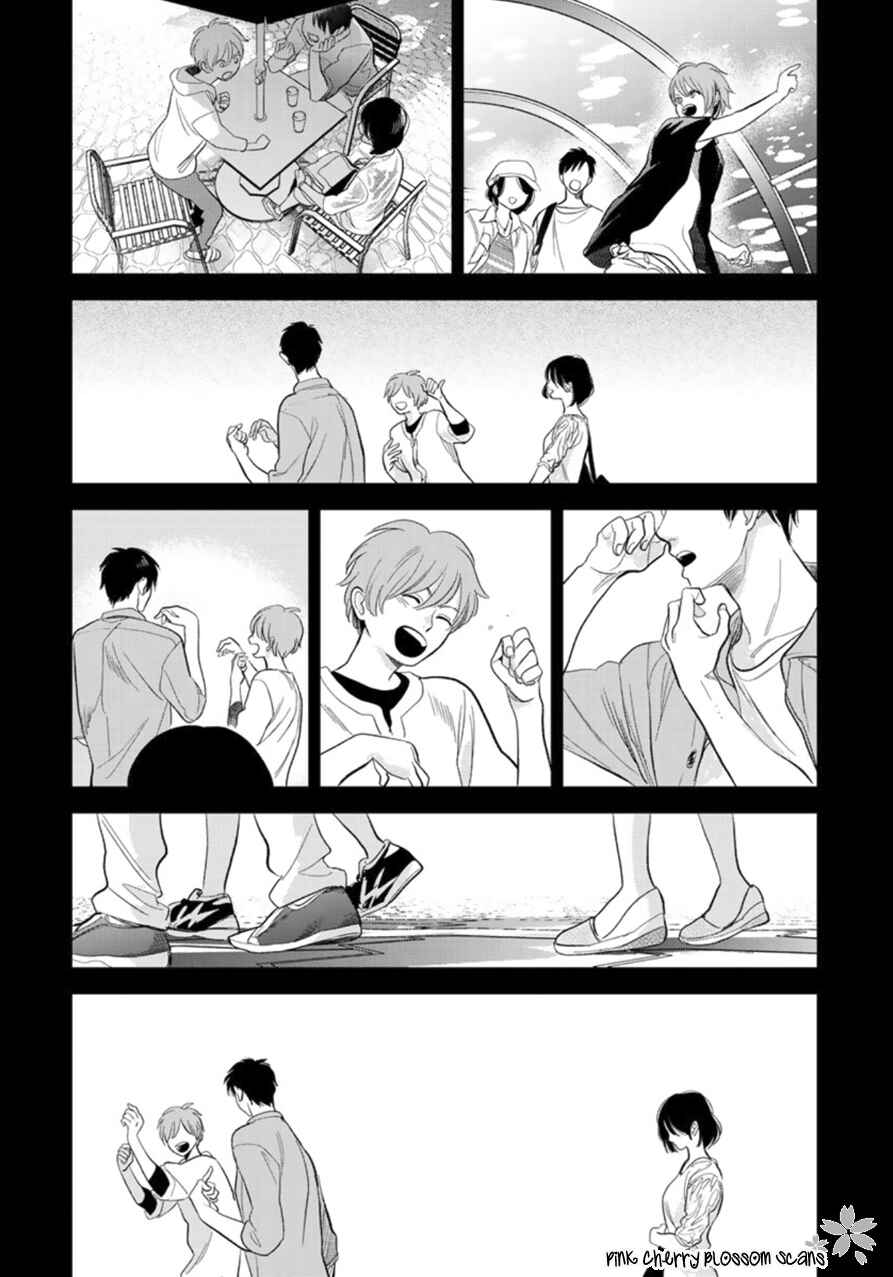 Hidamari ga Kikoeru Chapter 26 - Page 23