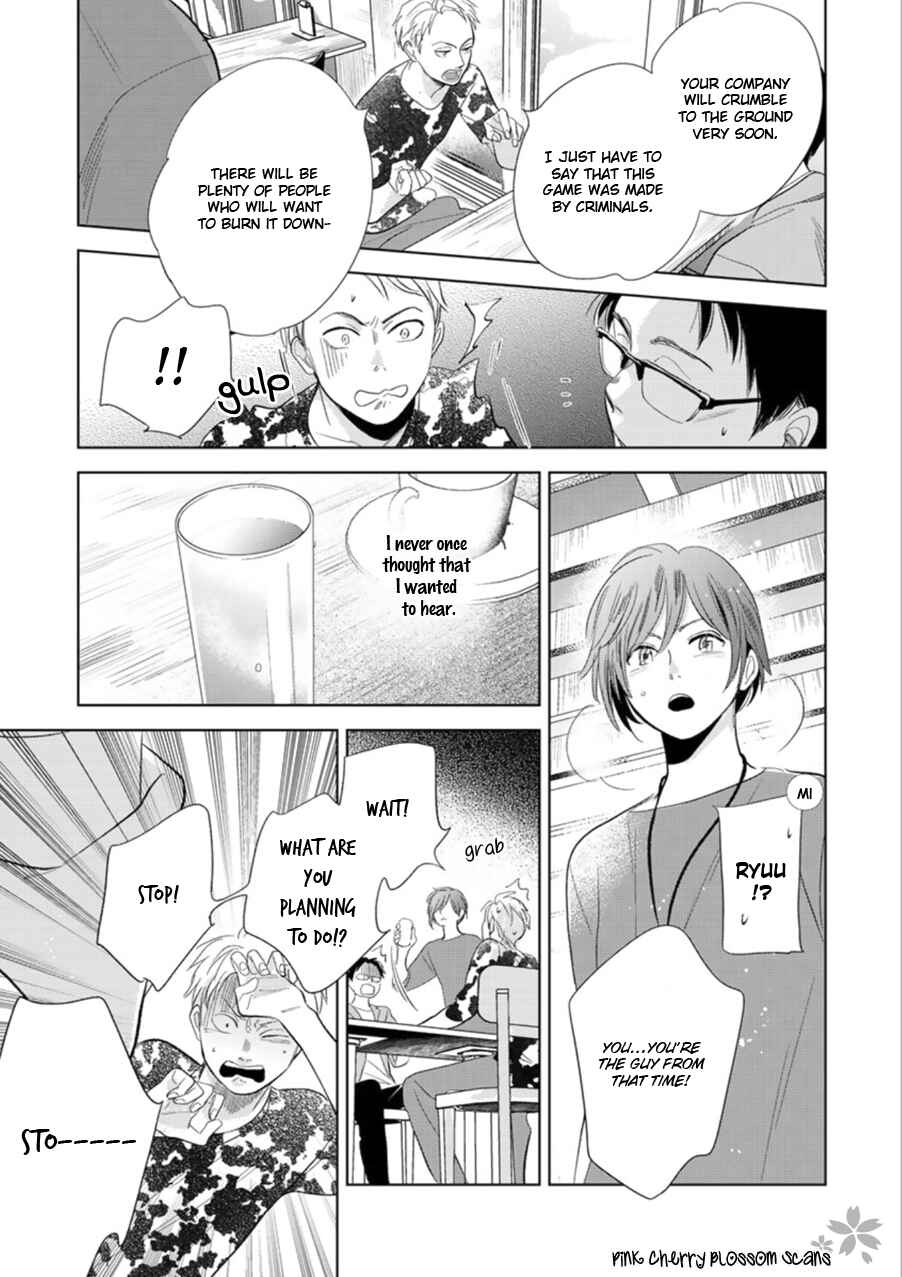 Hidamari ga Kikoeru Chapter 26 - Page 38