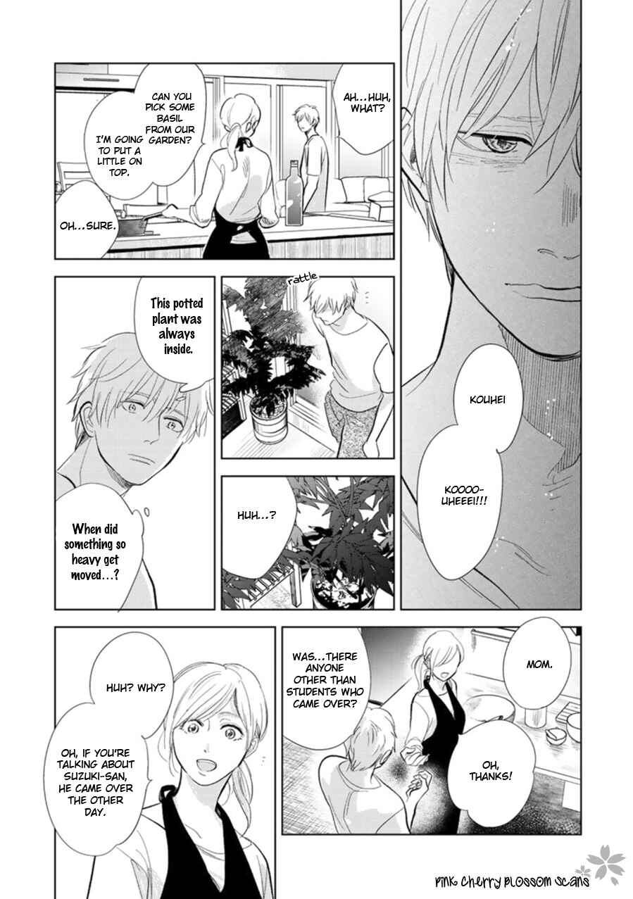 Hidamari ga Kikoeru Chapter 26 - Page 4