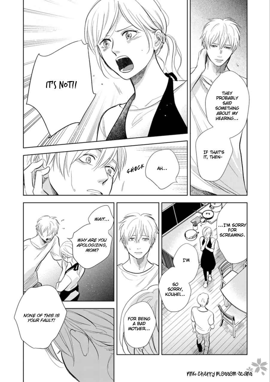 Hidamari ga Kikoeru Chapter 26 - Page 6