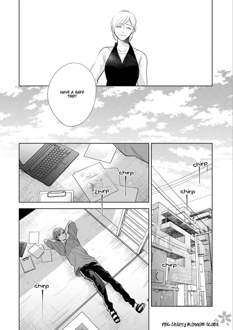 Hidamari ga Kikoeru Chapter 26 - Page 9