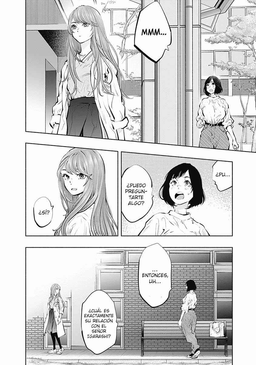 Radiation House Chapter 95 - Page 17