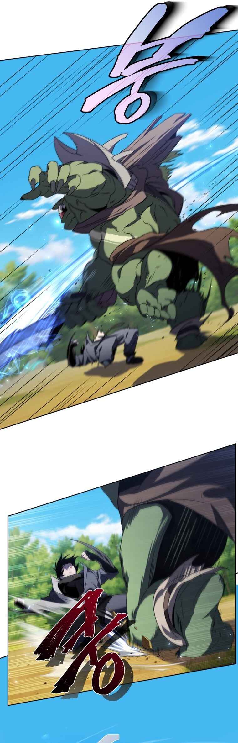 After Ten Millennia in Hell Chapter 13 - Page 21
