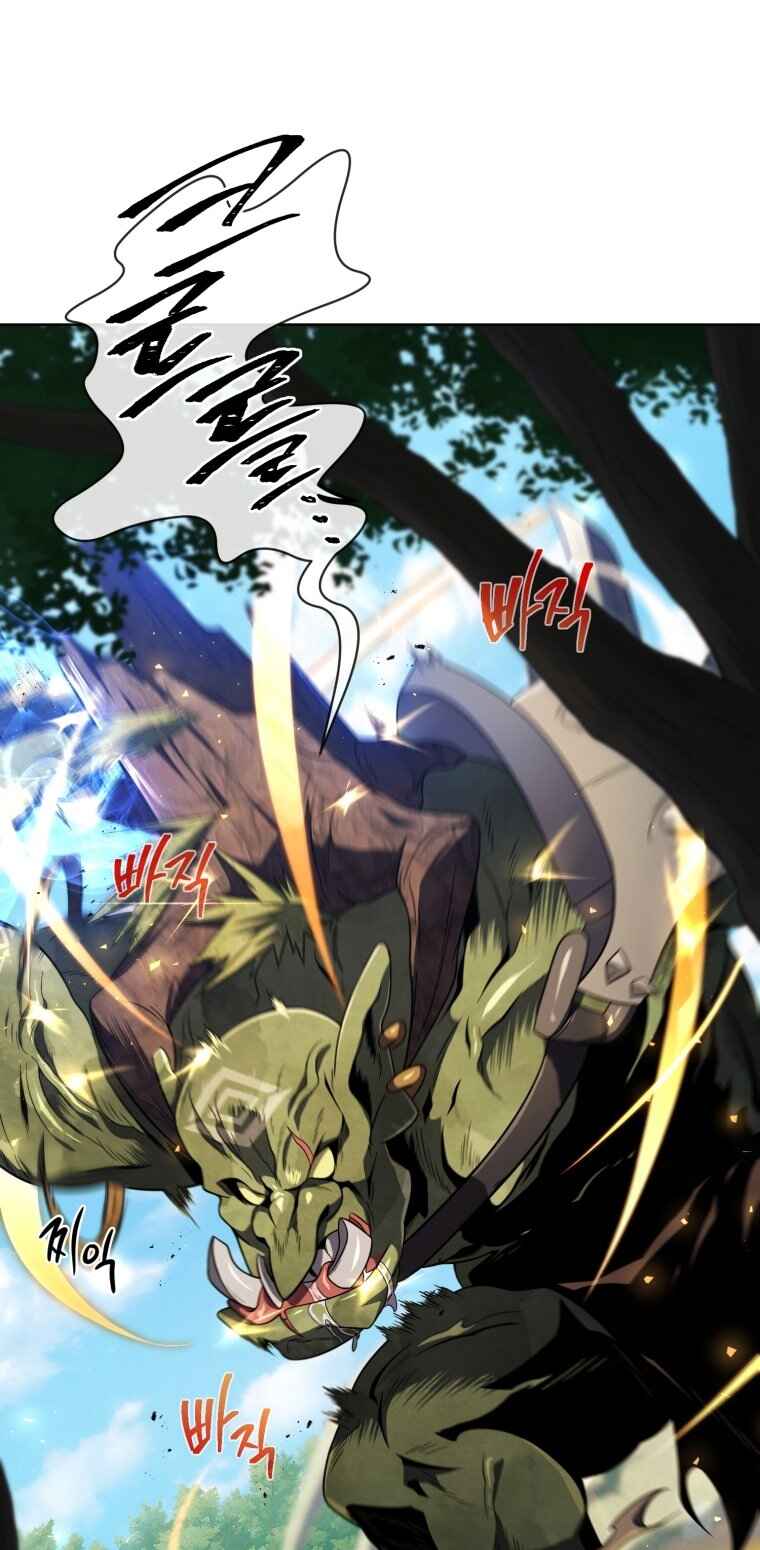After Ten Millennia in Hell Chapter 13 - Page 34