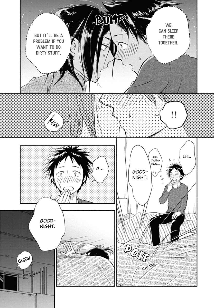 Akiyama-kun Chapter 12 - Page 11