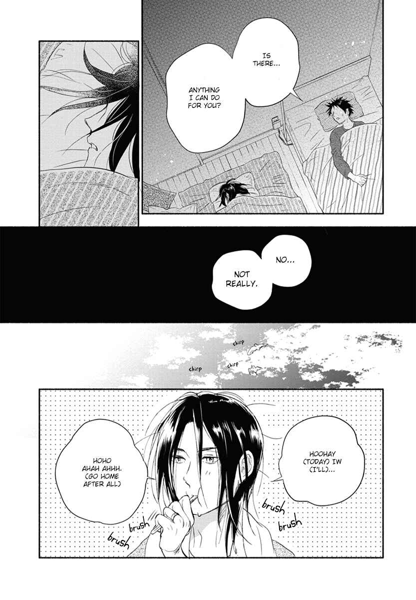 Akiyama-kun Chapter 12 - Page 13
