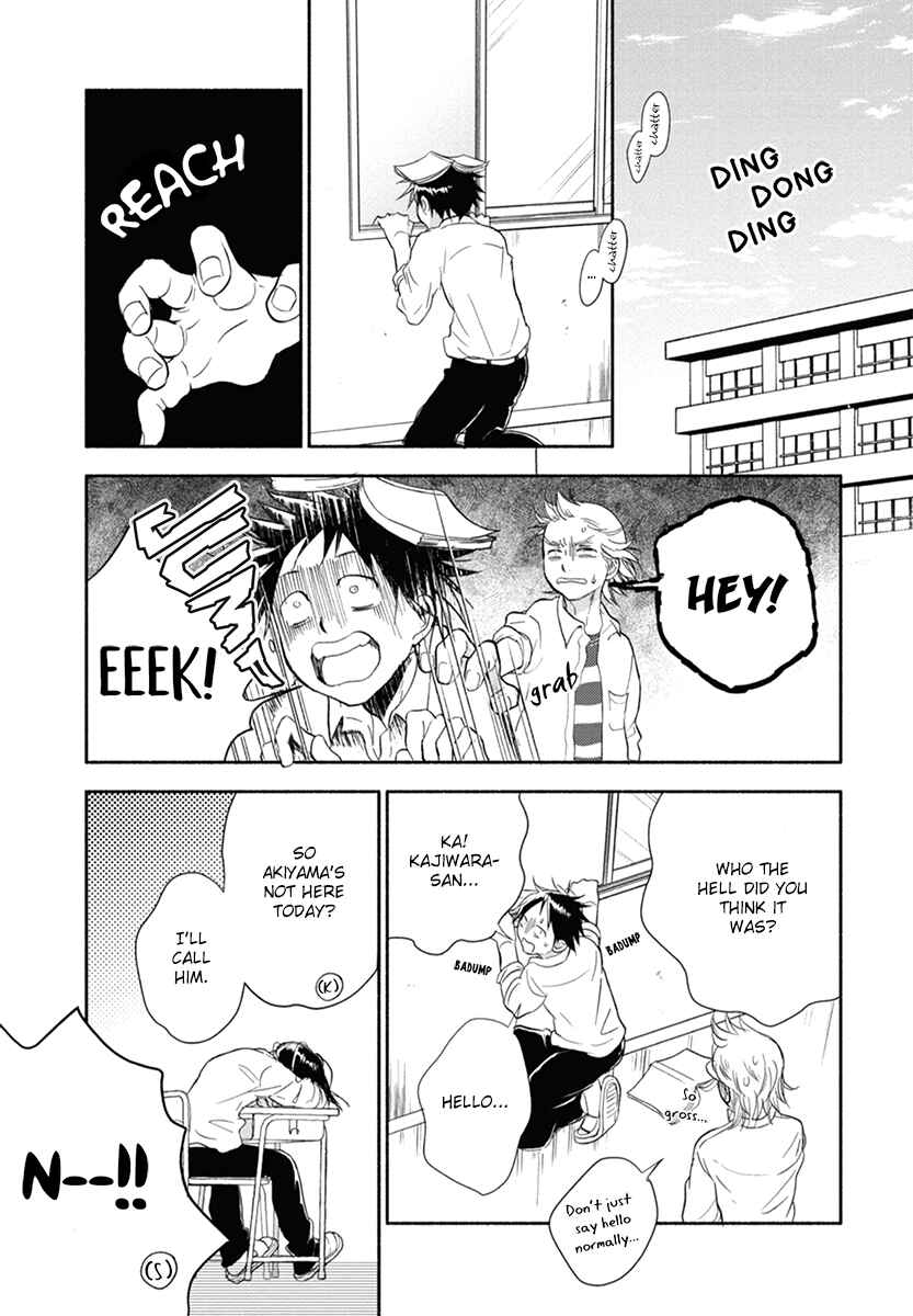 Akiyama-kun Chapter 12 - Page 15