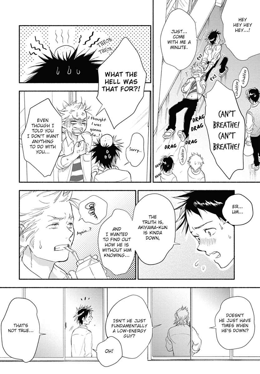 Akiyama-kun Chapter 12 - Page 16