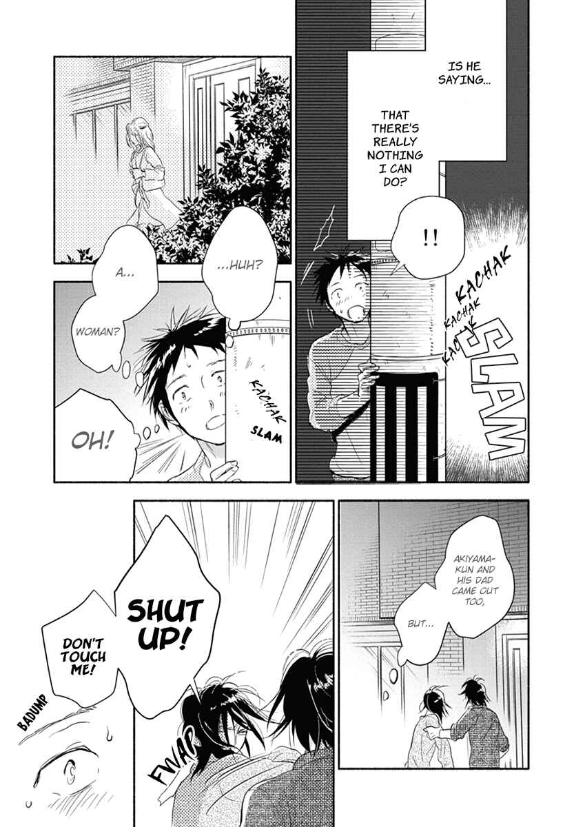 Akiyama-kun Chapter 12 - Page 19