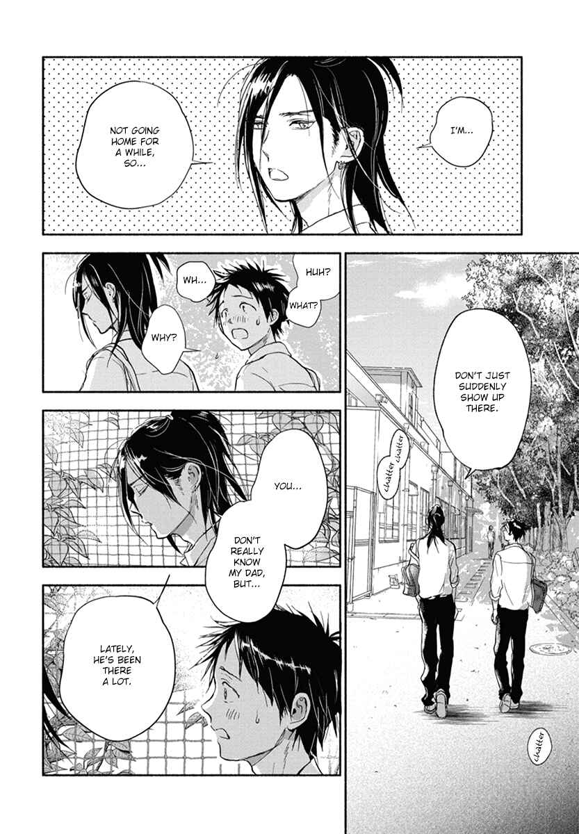 Akiyama-kun Chapter 12 - Page 2