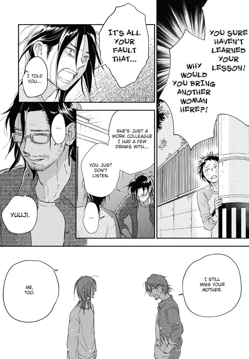 Akiyama-kun Chapter 12 - Page 20