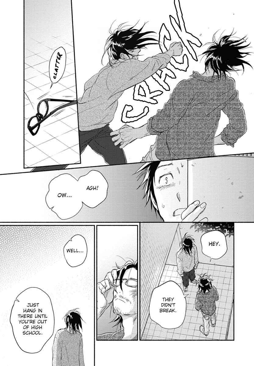 Akiyama-kun Chapter 12 - Page 21