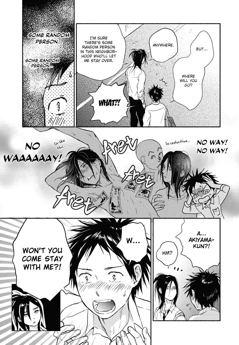 Akiyama-kun Chapter 12 - Page 3