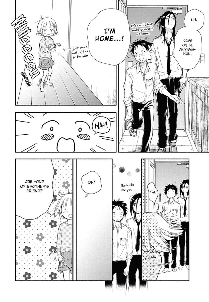 Akiyama-kun Chapter 12 - Page 6