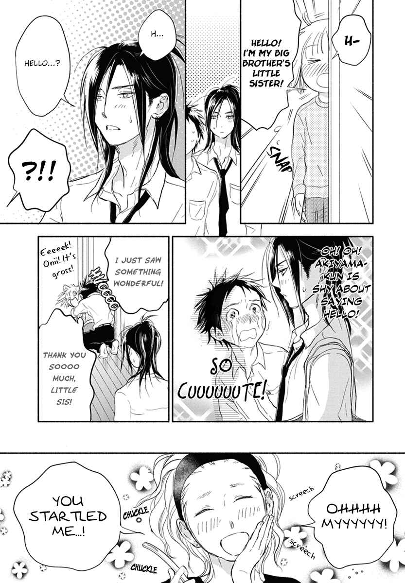 Akiyama-kun Chapter 12 - Page 7