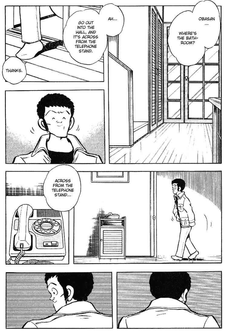 Touch Chapter 116 - Page 11
