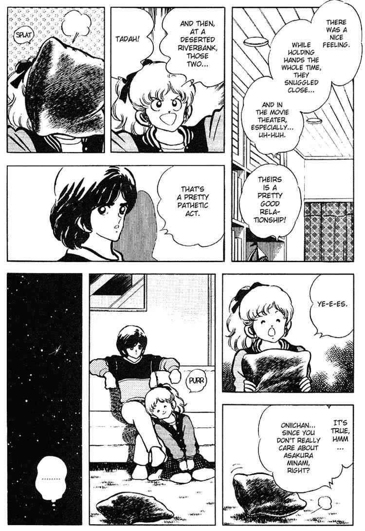 Touch Chapter 116 - Page 15