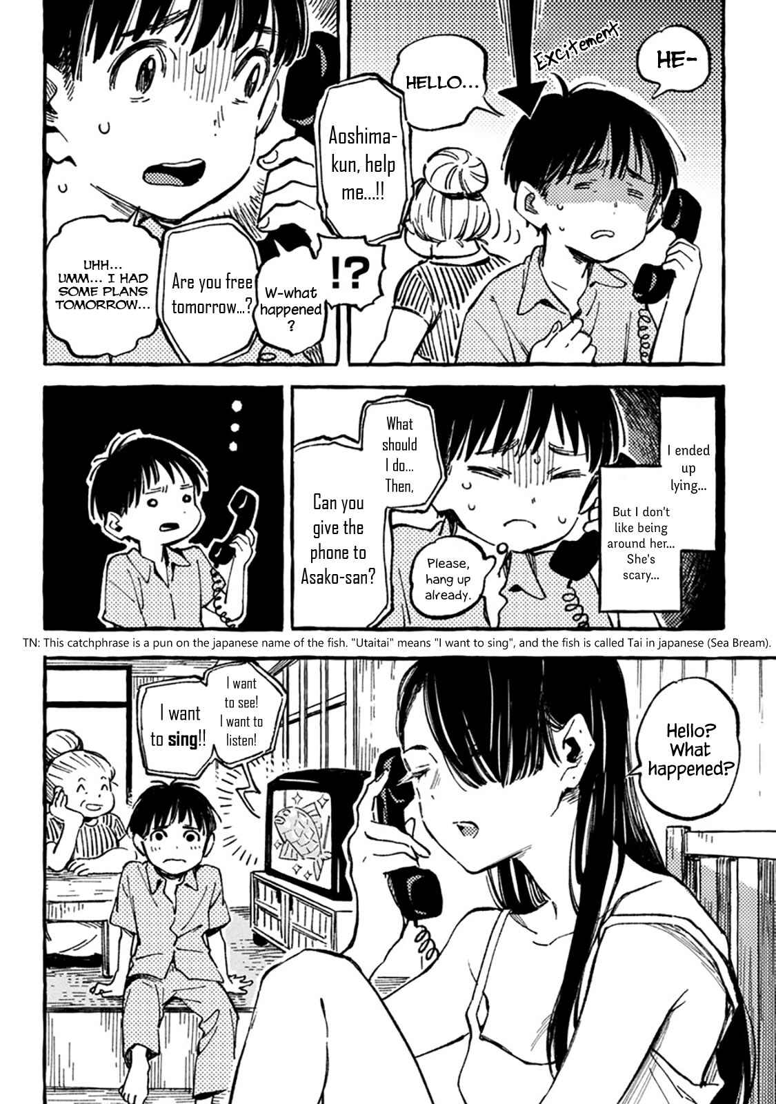 Asako Chapter 8 - Page 18