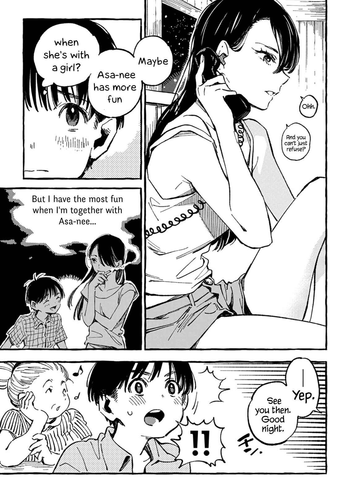 Asako Chapter 8 - Page 19