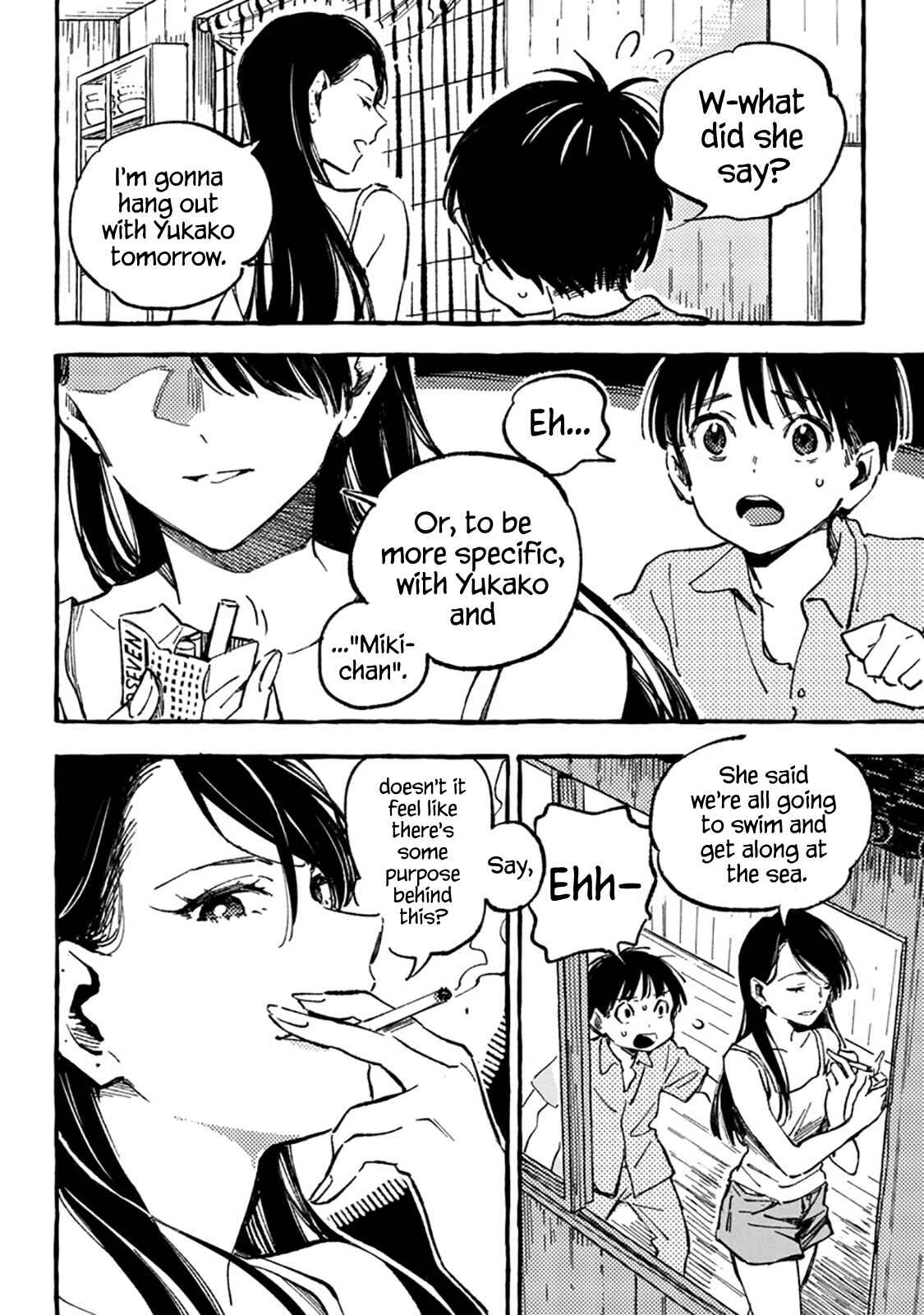 Asako Chapter 8 - Page 20