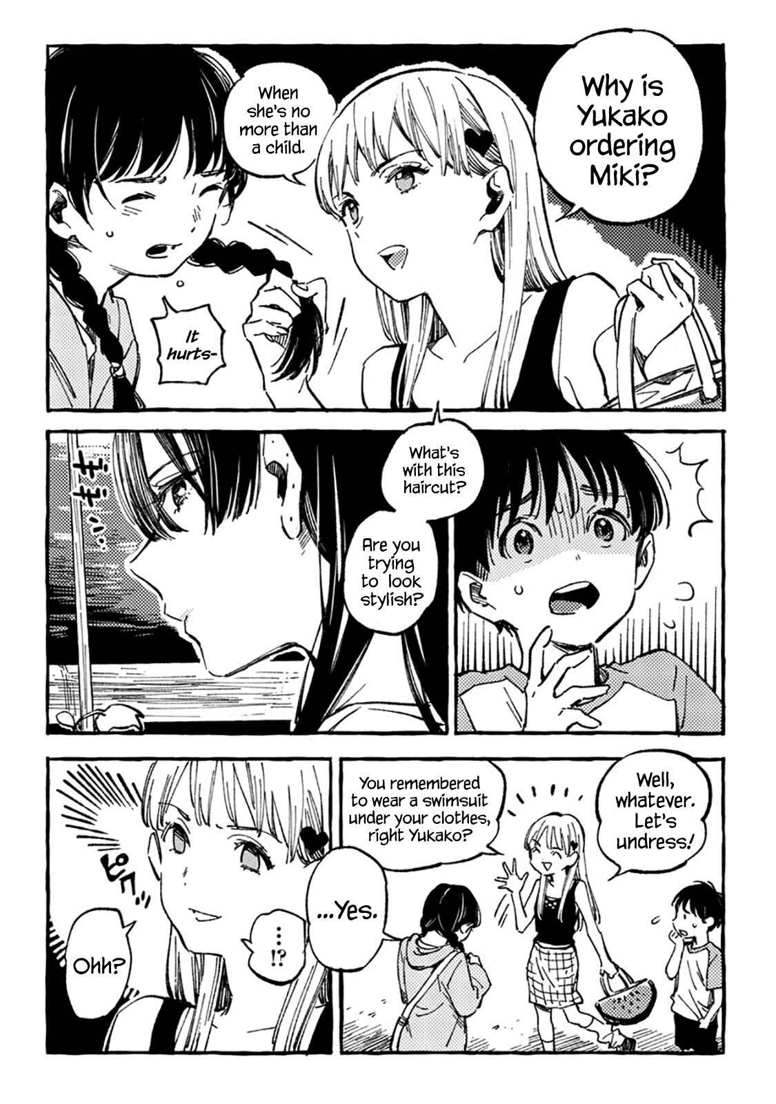 Asako Chapter 8 - Page 24