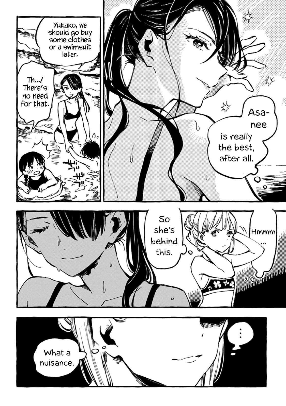 Asako Chapter 8 - Page 26
