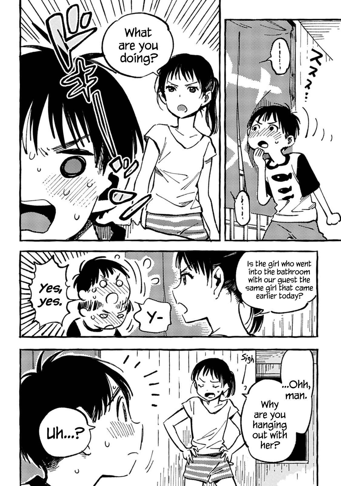 Asako Chapter 8 - Page 4