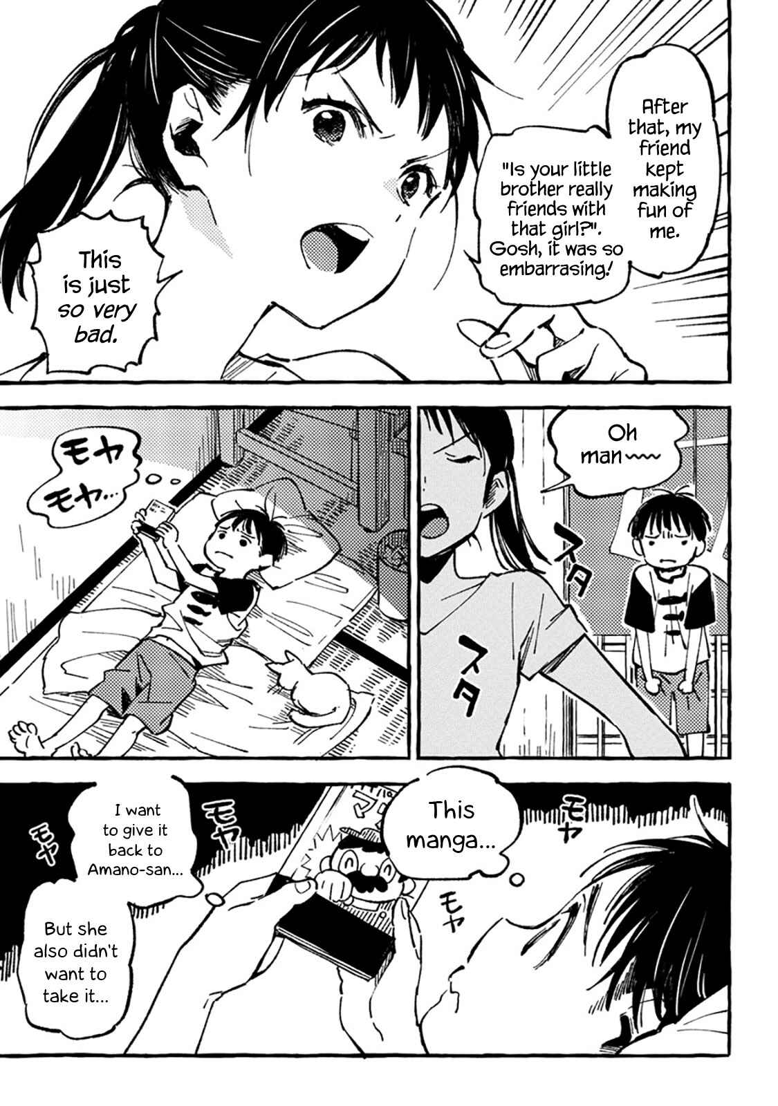 Asako Chapter 8 - Page 5