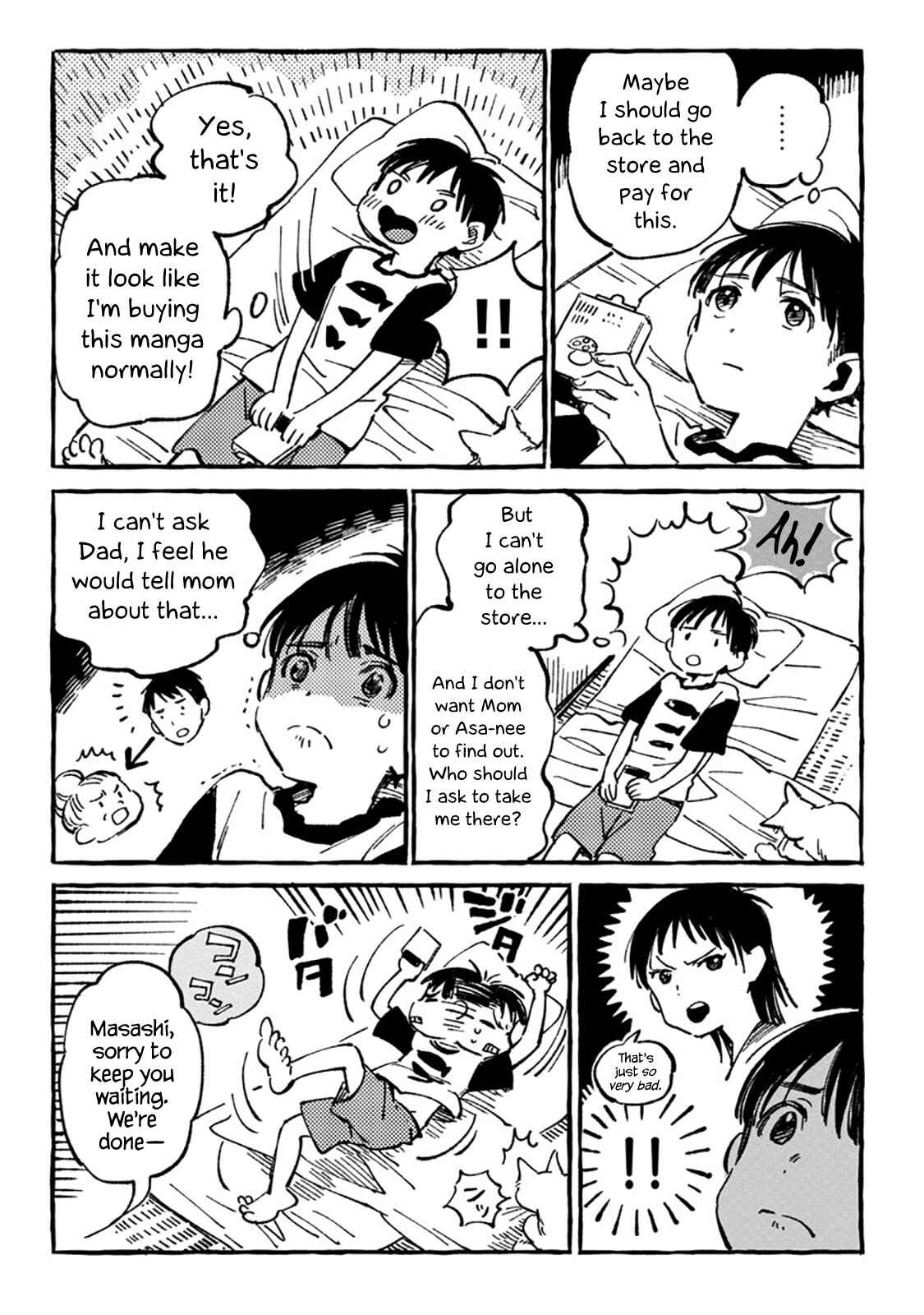 Asako Chapter 8 - Page 6