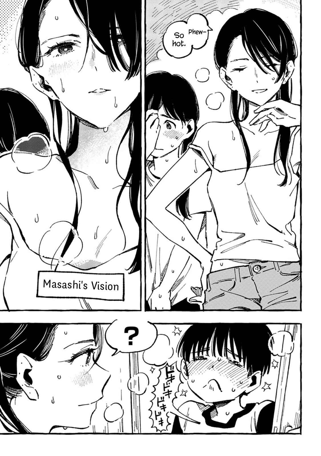 Asako Chapter 8 - Page 7