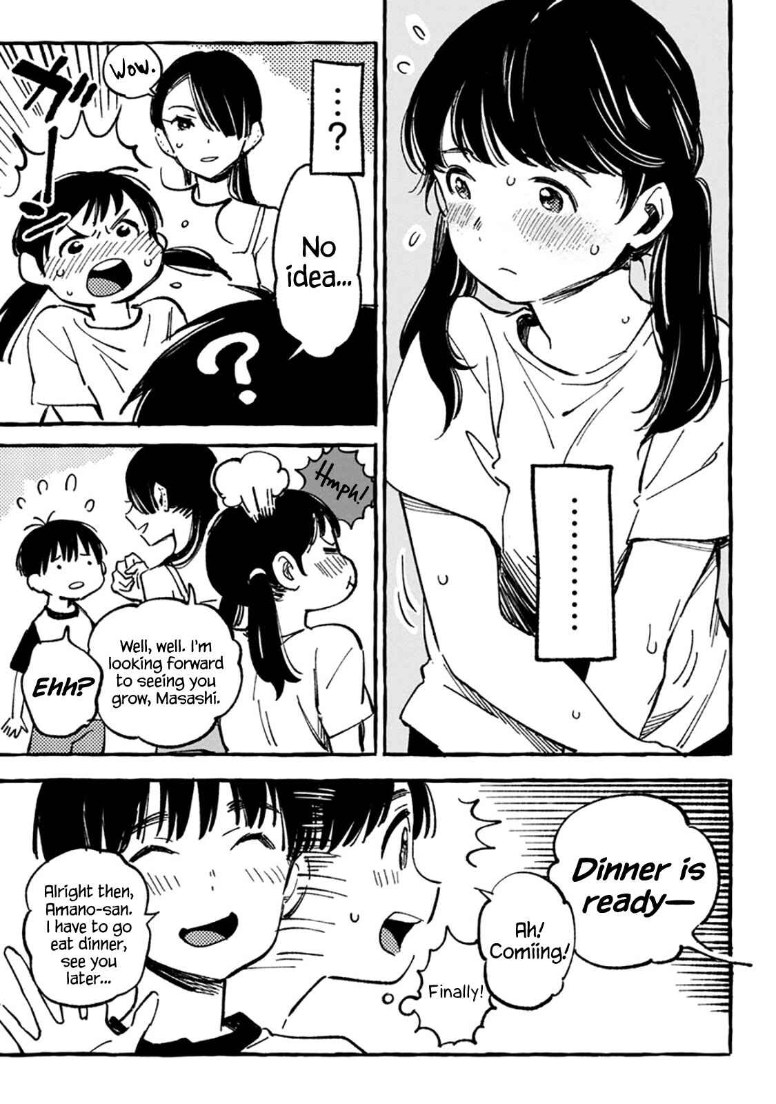 Asako Chapter 8 - Page 9