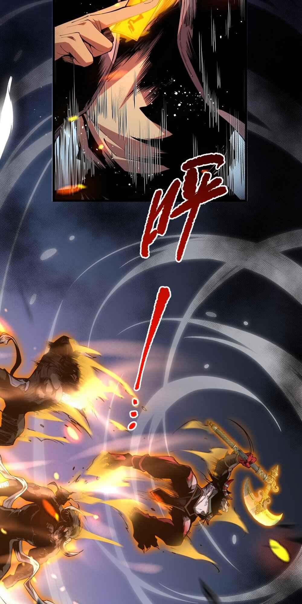 Si Ling Fashi! Wo Ji Shi Tianzai Chapter 21 - Page 3