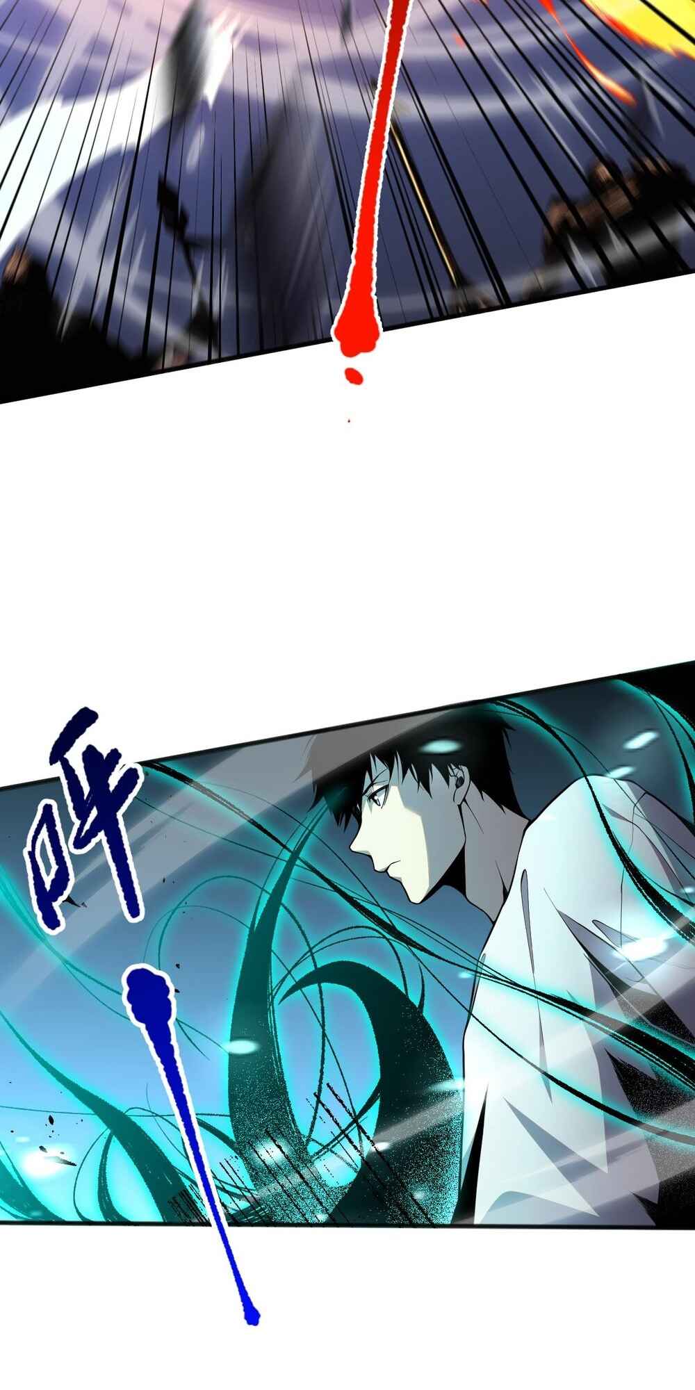 Si Ling Fashi! Wo Ji Shi Tianzai Chapter 21 - Page 7
