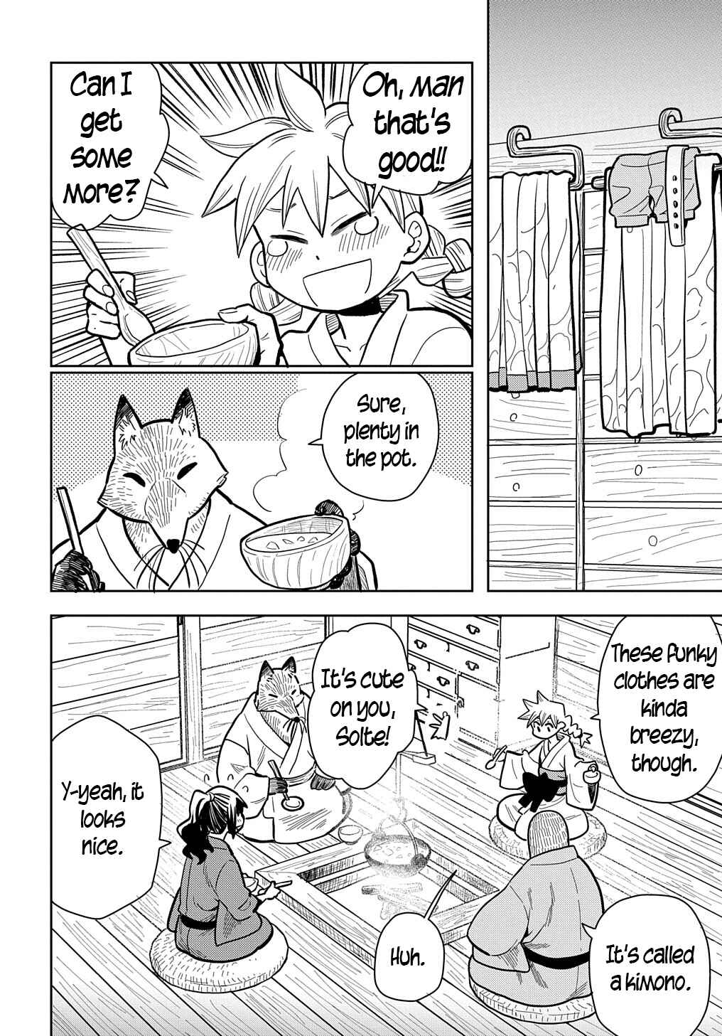 Saihate no Solte Chapter 9 - Page 16