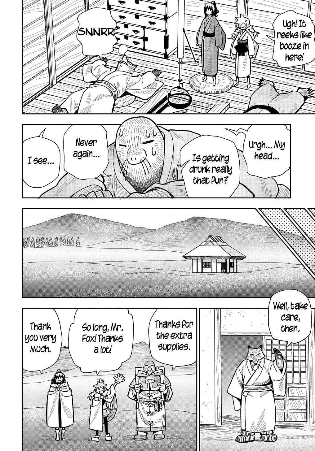 Saihate no Solte Chapter 9 - Page 20