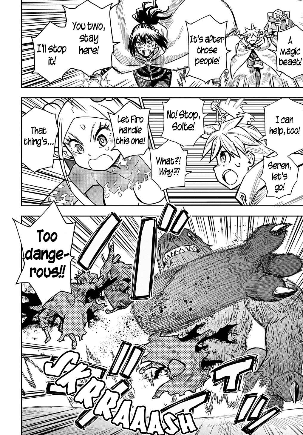 Saihate no Solte Chapter 9 - Page 22