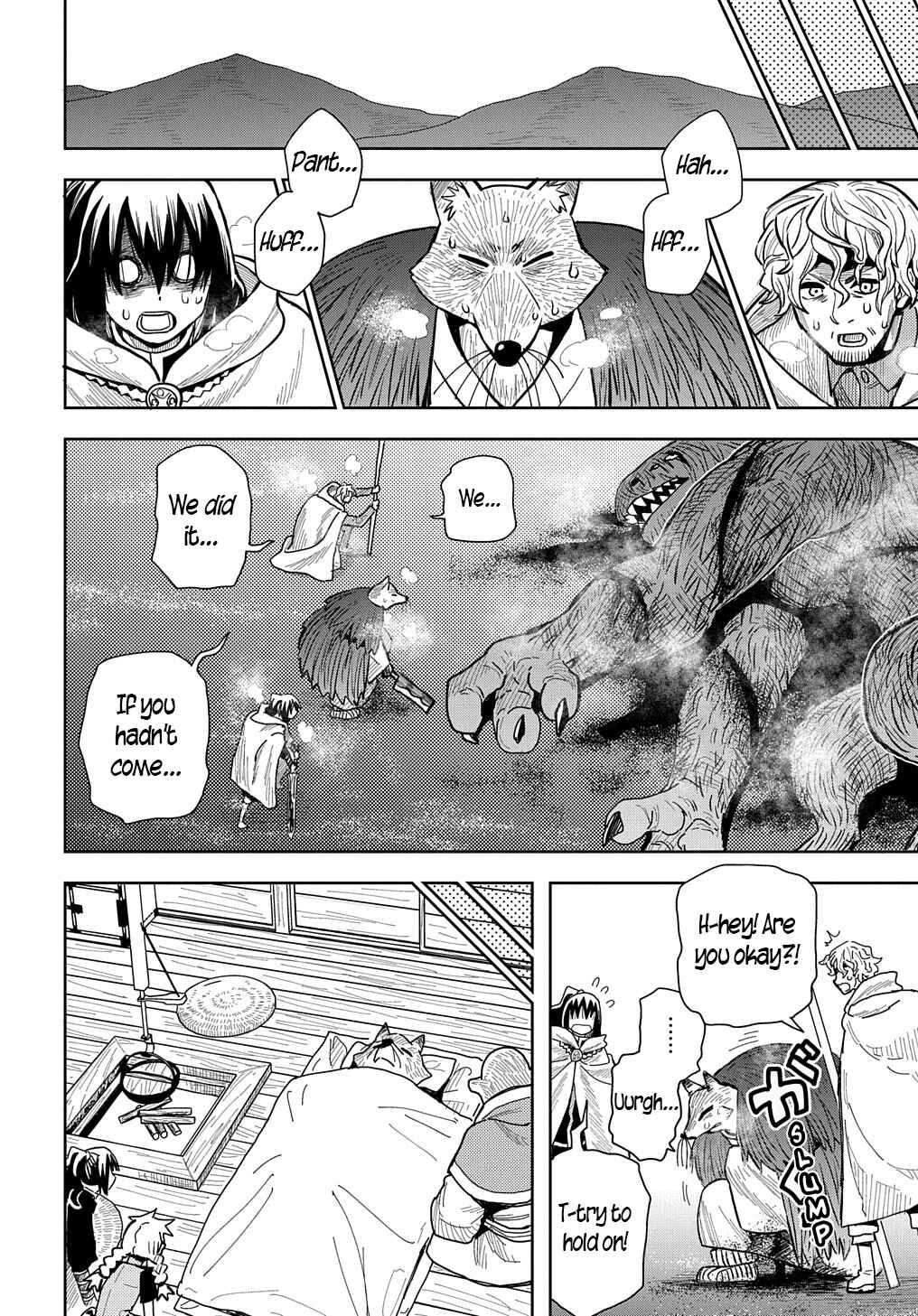 Saihate no Solte Chapter 9 - Page 26