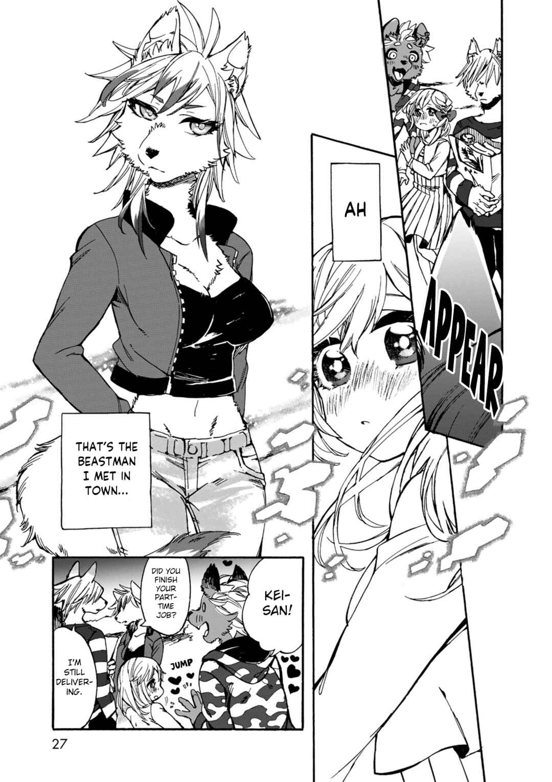 Mofuka no Potpourri Chapter 1 - Page 26