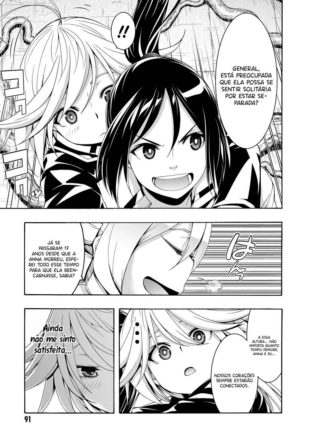 Trinity Seven - 7-Nin no Masho Tsukai Chapter 159 - Page 10