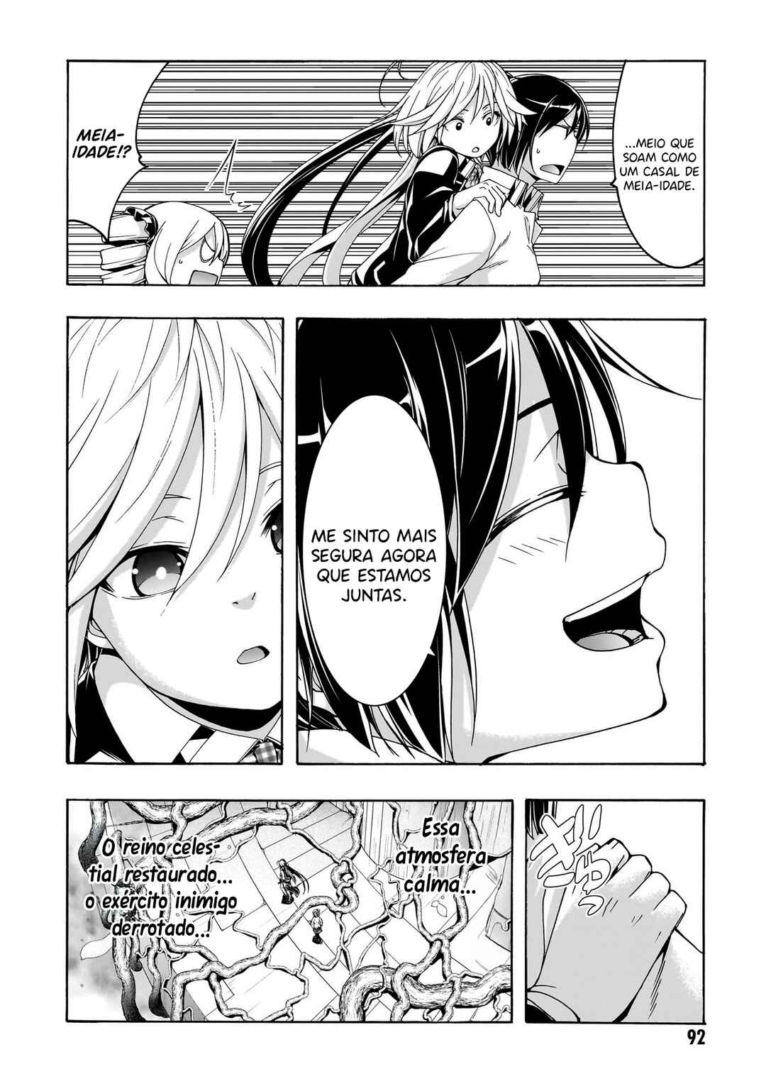 Trinity Seven - 7-Nin no Masho Tsukai Chapter 159 - Page 11