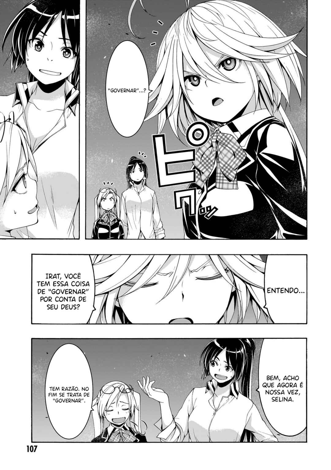 Trinity Seven - 7-Nin no Masho Tsukai Chapter 159 - Page 26