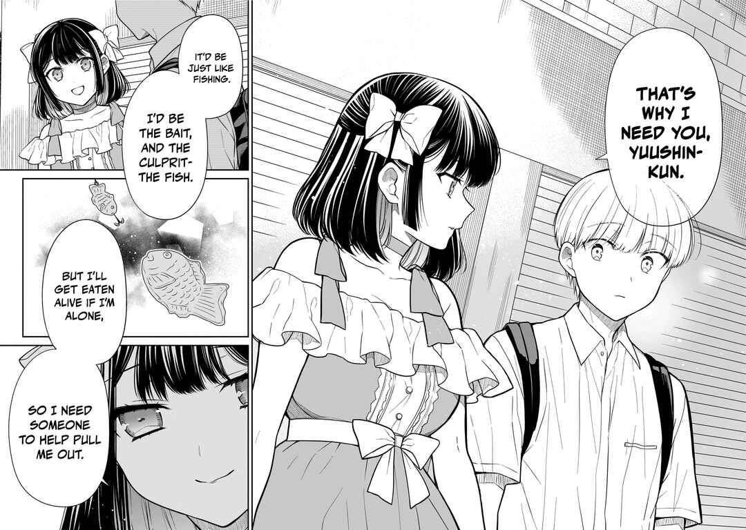 Miyu-chan wa Zutto Tomodachi Chapter 8 - Page 14