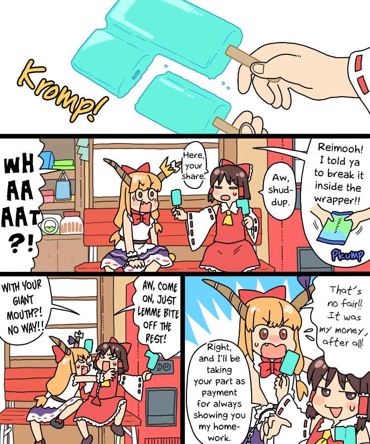 Touhou - Mamange Eternal (Doujinshi) Chapter 29 - Page 11