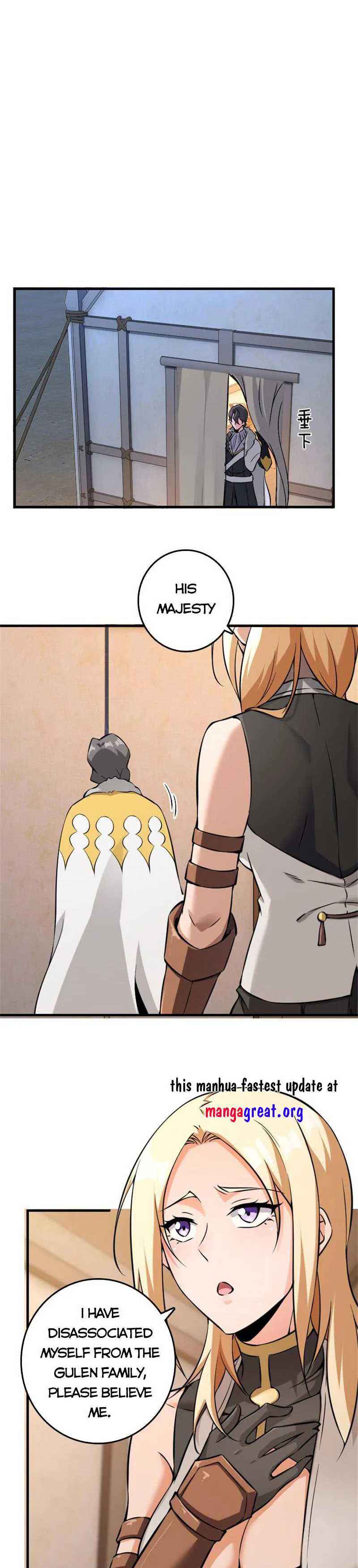Fàngkāi Nàge Nǚwū Chapter 513 - Page 12