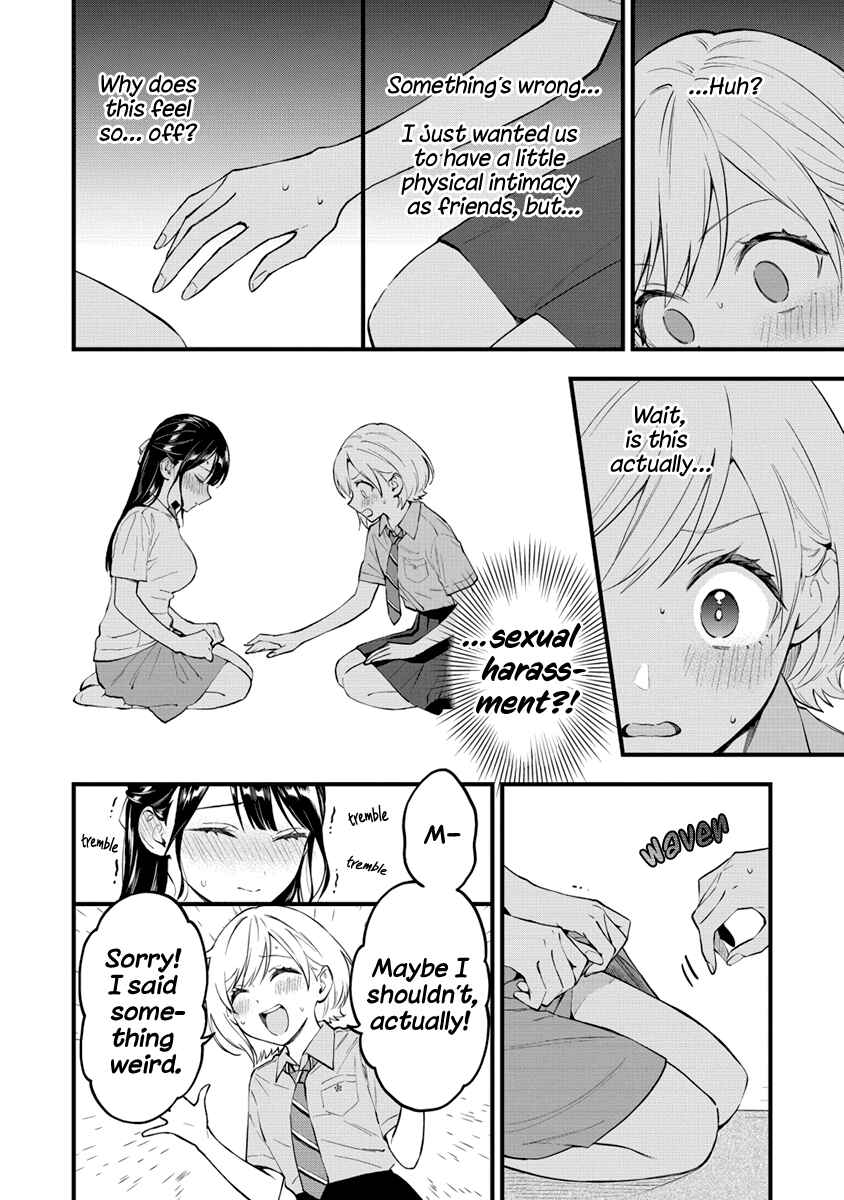 Yume de Furarete Hajimaru Yuri Chapter 5 - Page 8