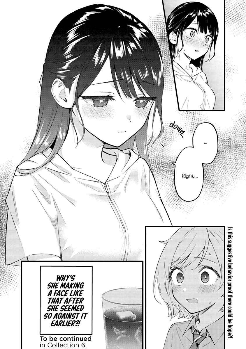 Yume de Furarete Hajimaru Yuri Chapter 5 - Page 9