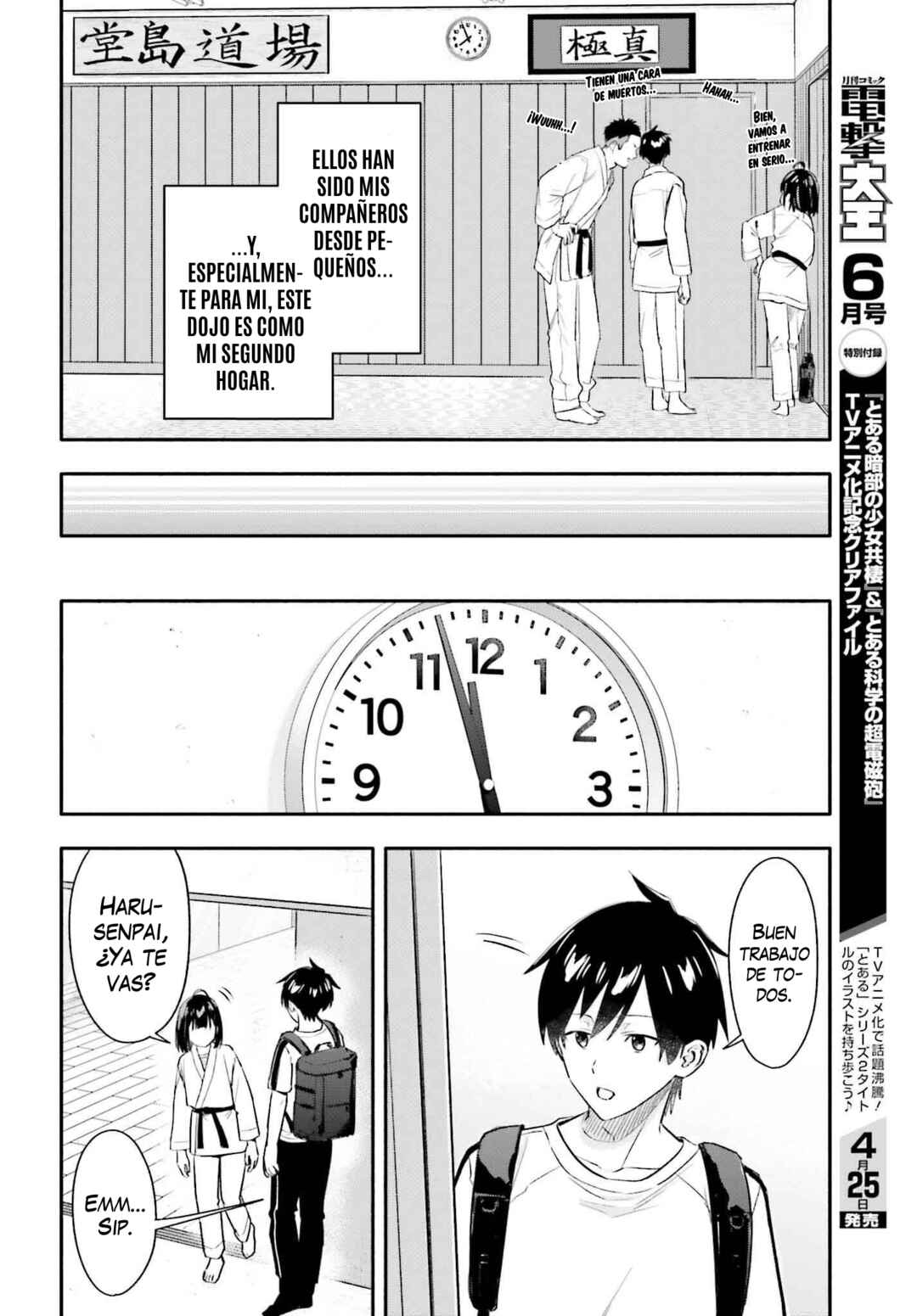 Kaji Daikou no Arubaito wo Hajimetara Gakuen Ichi no Bishoujo no Kazoku ni Kiniirarechaimashita. Chapter 6 - Page 16