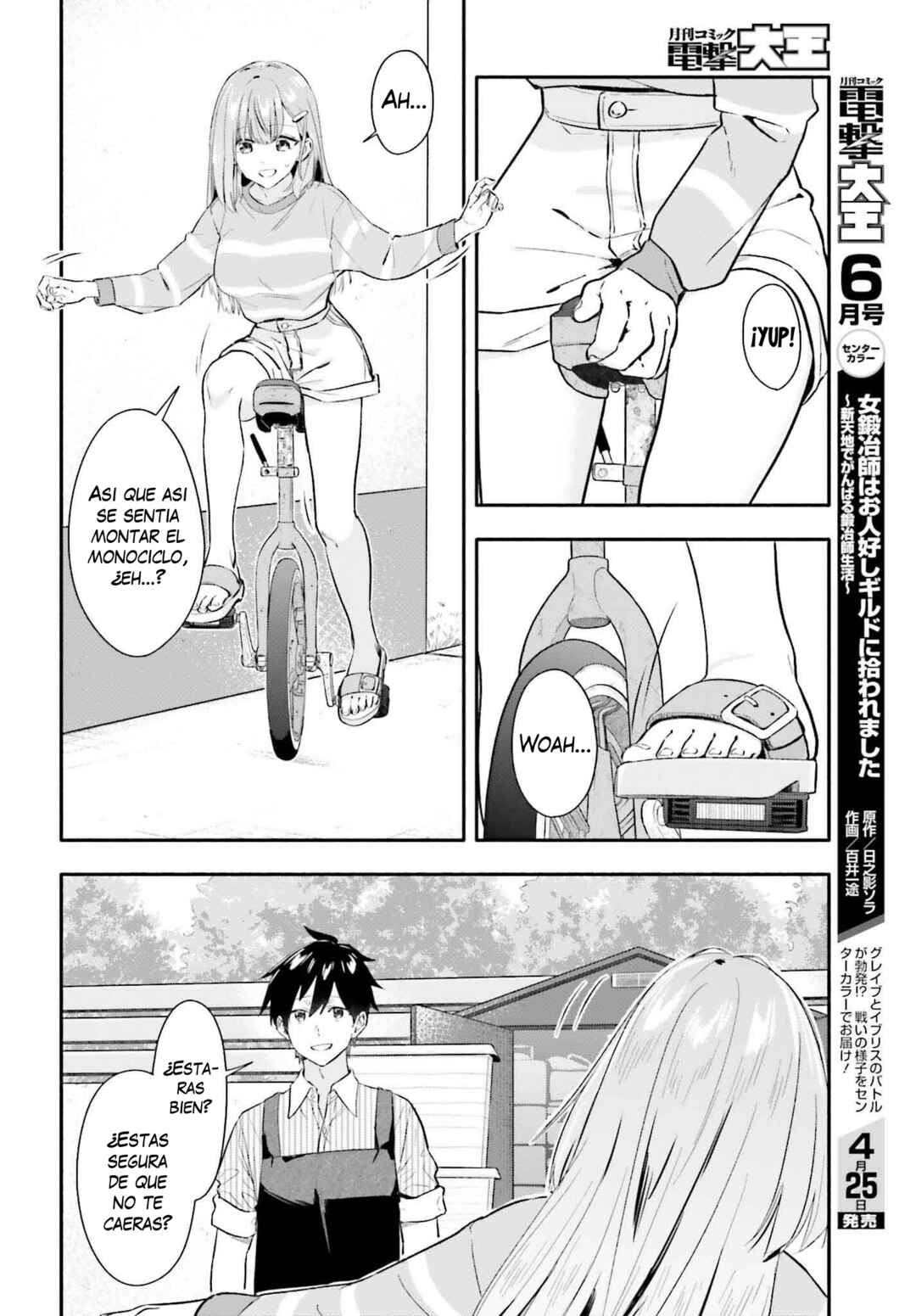 Kaji Daikou no Arubaito wo Hajimetara Gakuen Ichi no Bishoujo no Kazoku ni Kiniirarechaimashita. Chapter 6 - Page 32